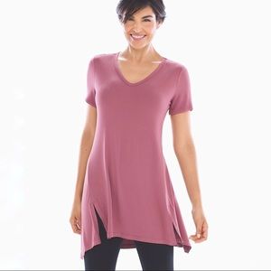 Soft Jersey Short Sleeve Tunic Tee
